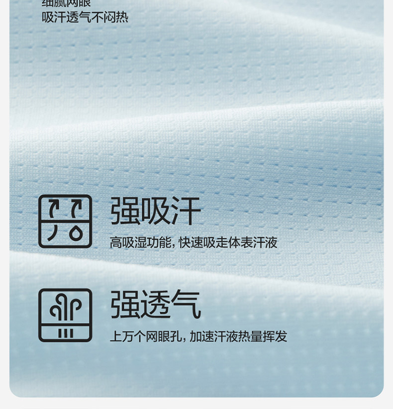 【中国直邮】蕉内  男士内裤  莫代尔纯棉  301P透气抗菌男平角裤 3件  黑色+磁铁黑+洗石蓝  XXL码