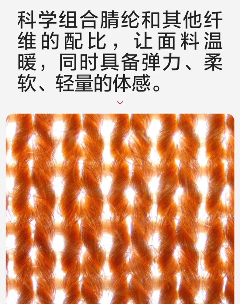 【中国直邮】Bananain蕉内 保暖内衣套装抗静电+5℃~15℃轻薄暖热皮301 女士 黑色 S码