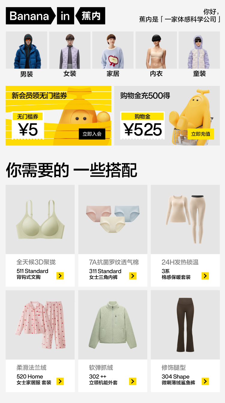 详情banner-1.jpg