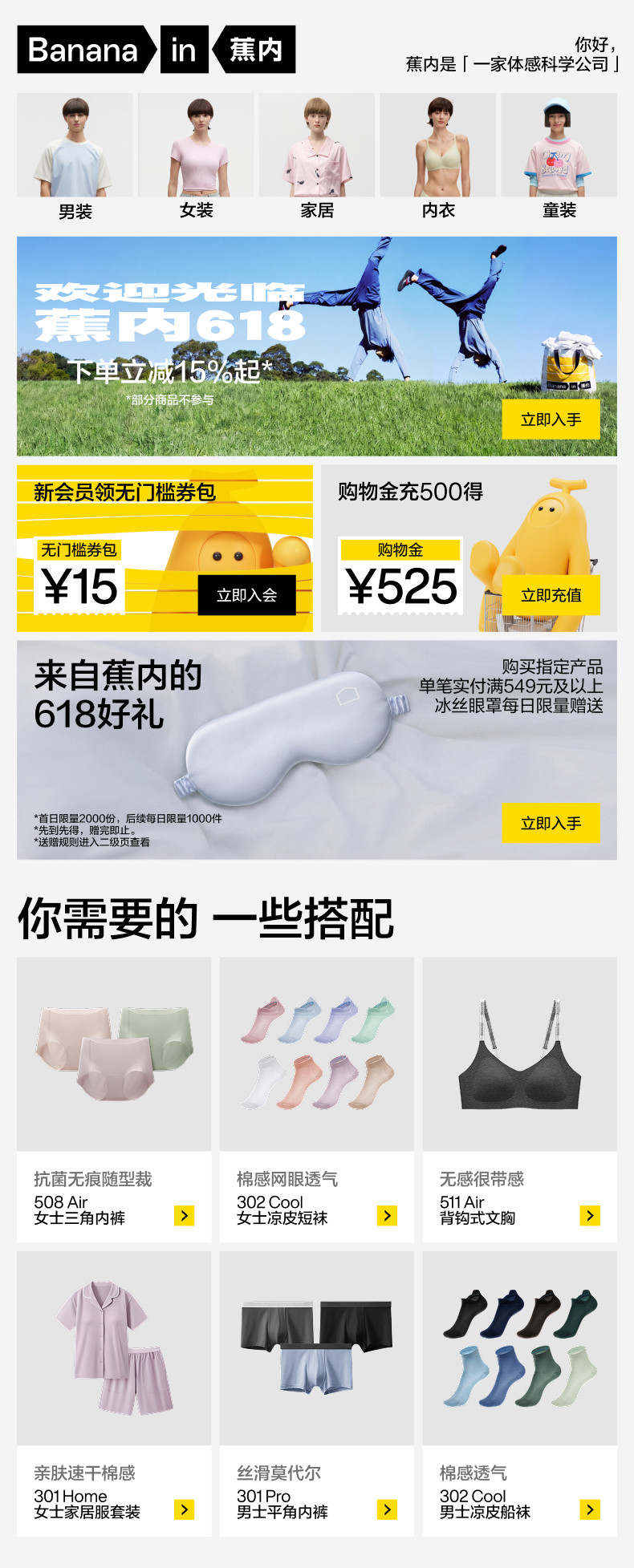 详情banner-1.jpg
