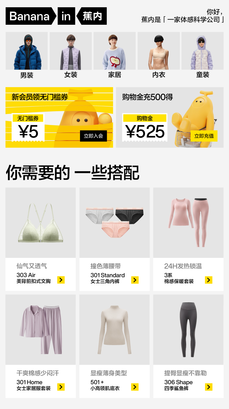 详情banner-1.jpg