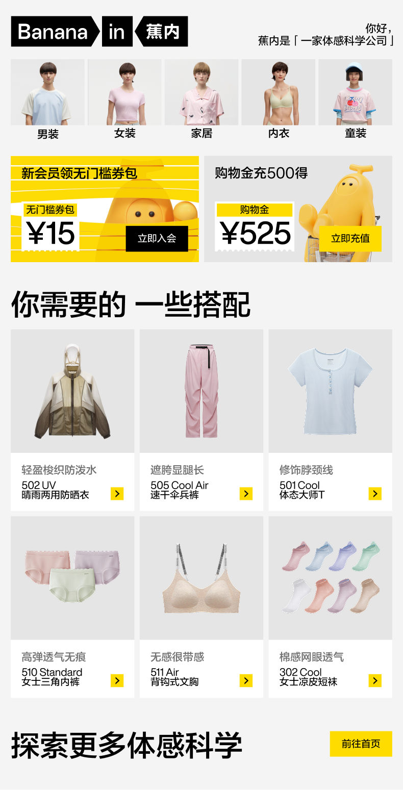 详情banner-1.jpg