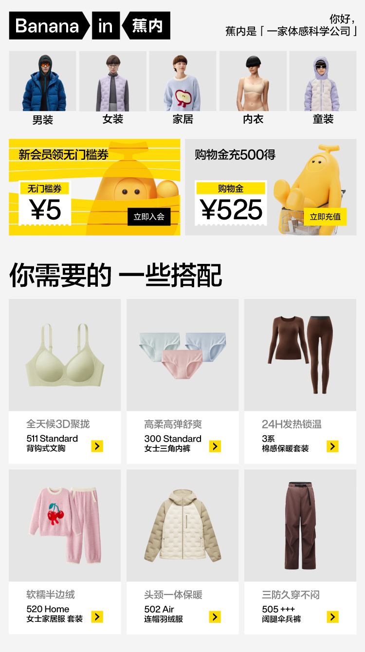 详情banner-1.jpg