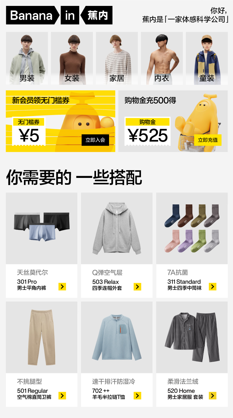 详情banner-1.jpg