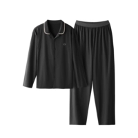 【Мужчины | Брюки с длинными рукавами | отворотный】 черный