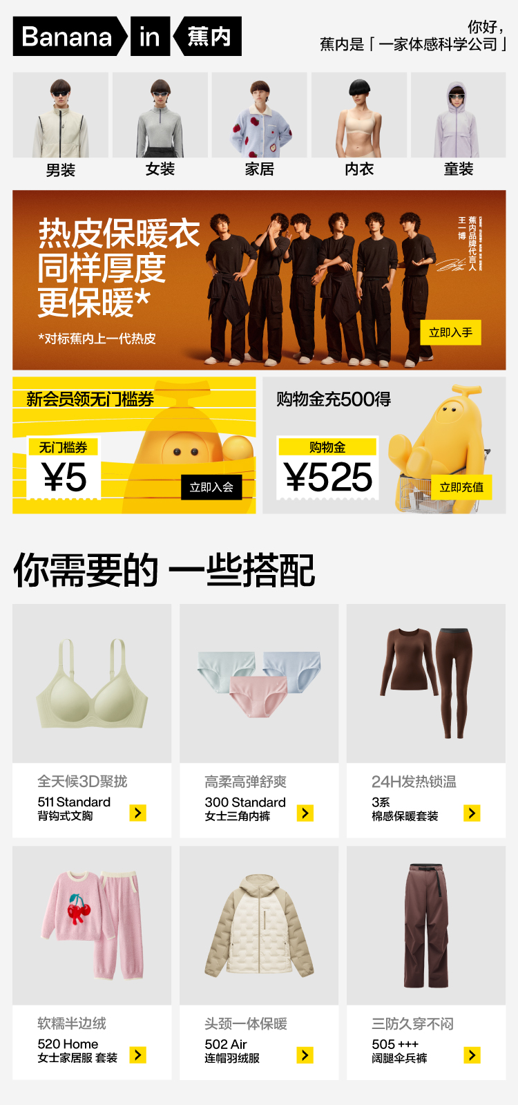 详情banner-1.jpg
