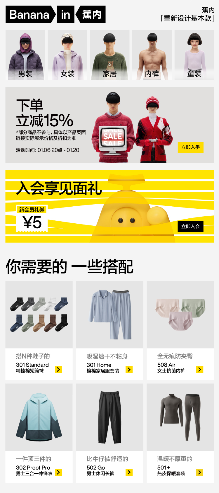 详情banner-1.jpg