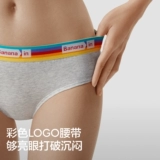 3 штуки | 301S Женское чистое хлопковое нижнее белье в воздухопроницаемое и не подрезанное американское спортивное и сексуальное треугольник новый стиль для женщин