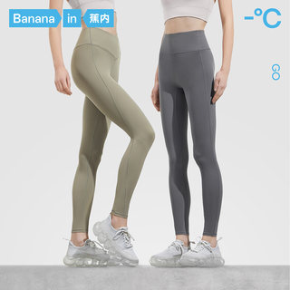 Banana inner cool skin 502Go plastic pants high waist fast-drying yoga shark pants