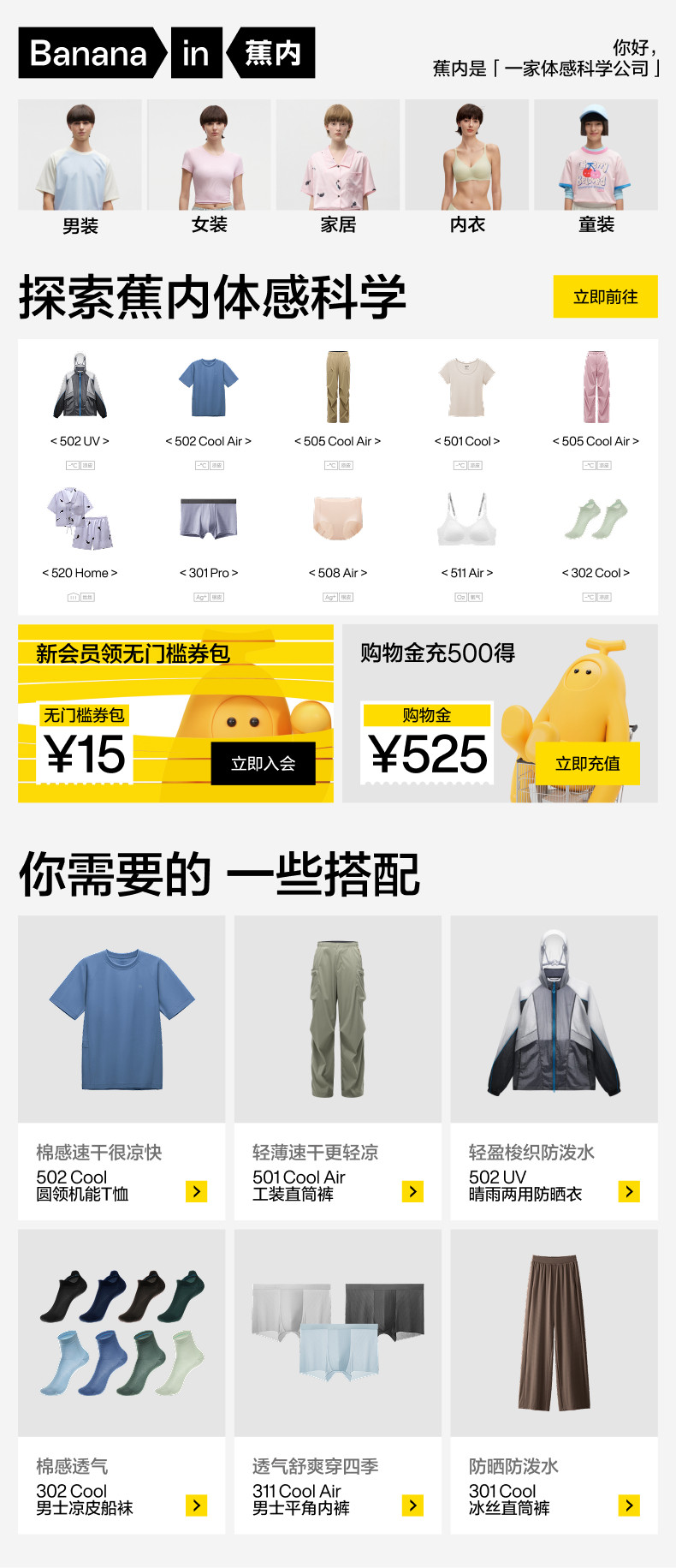 详情banner-1.jpg
