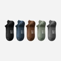[Невидимые носки | 5 пар] Чистый черный + темно-синий + толстый верблюжий + камуфляжный зеленый + черный серый