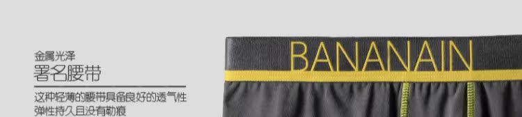 7-Pack Chuối Chuối 507W Quần cotton nam Tuần Boxer Tóm tắt Hộp quà tặng cho bạn trai quần lót phụ nữ