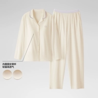 【С чашкой】 Женщины | Брюки с длинными рукавами |