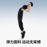 Дышащие летние штаны, защита от солнца