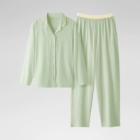 【Женщины | Брюки с длинными рукавами |