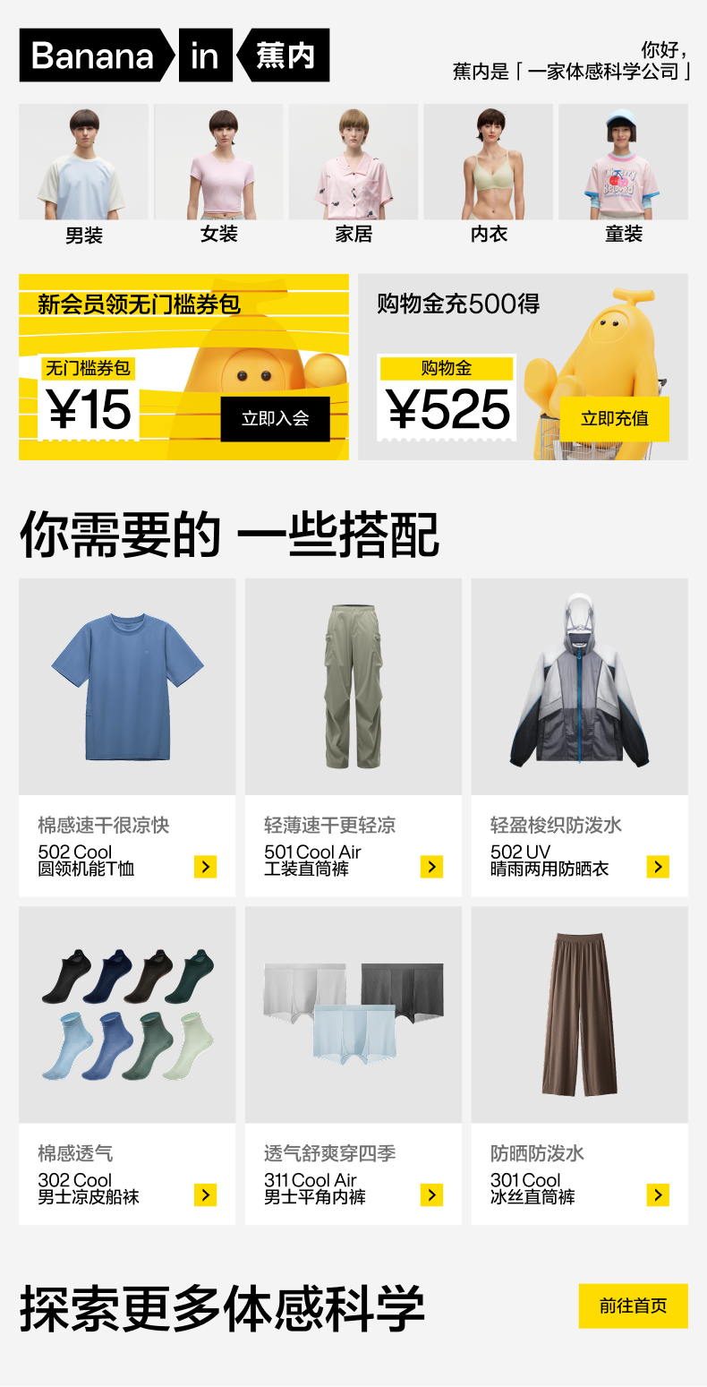 详情banner-1.jpg