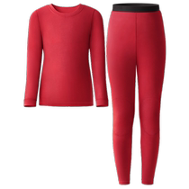 Jiao Nei Repi 302 childrens underwear set for boys and girls velvet cotton warm and antibacterial bottoming autumn clothes pajamas autumn and winter