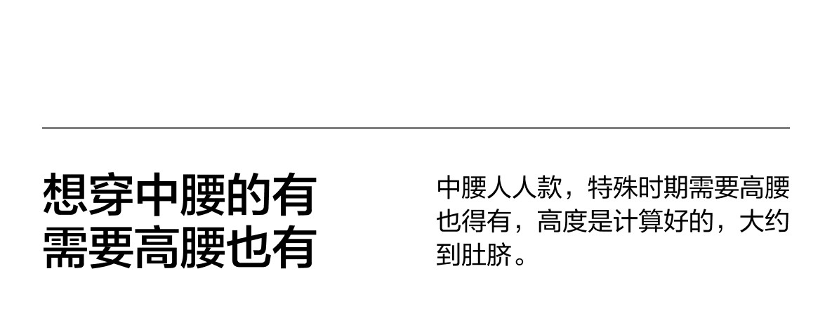 蕉内 银皮311S女士内裤 精梳棉透气 不夹纯棉透气裆抗菌裤3件装M码