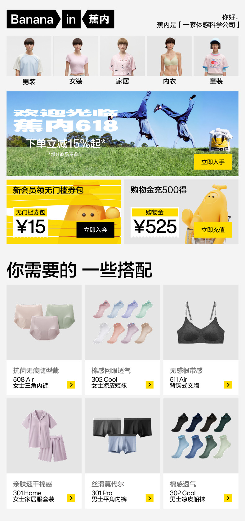 详情banner-1.jpg