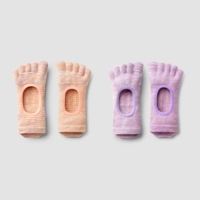 [2 пары коротких трубок | новый стиль] секция окрашена в оранжевый розовый + секция окрашена в фиолетовый цвет