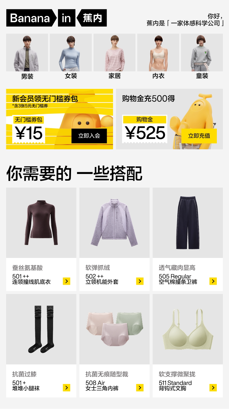 详情banner-1.jpg