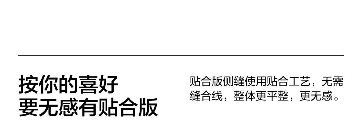 蕉内 银皮311S女士内裤 精梳棉透气 不夹纯棉透气裆抗菌裤3件装M码