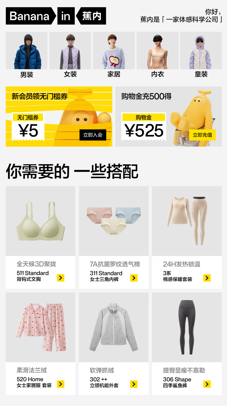 详情banner-1.jpg