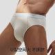 Banana silver leather 301P modal men's underwear briefs large size breathable antibacterial anti-butt pinch pure cotton crotch 3 pieces