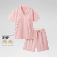 【С стилем чашки】 Женщины | Шорты с коротки