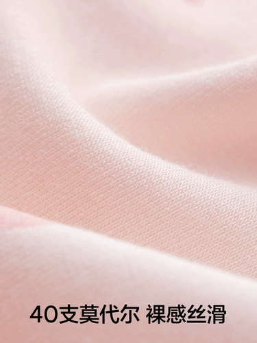 3 штуки | 301 Колора Симпатичные девчонки с печать