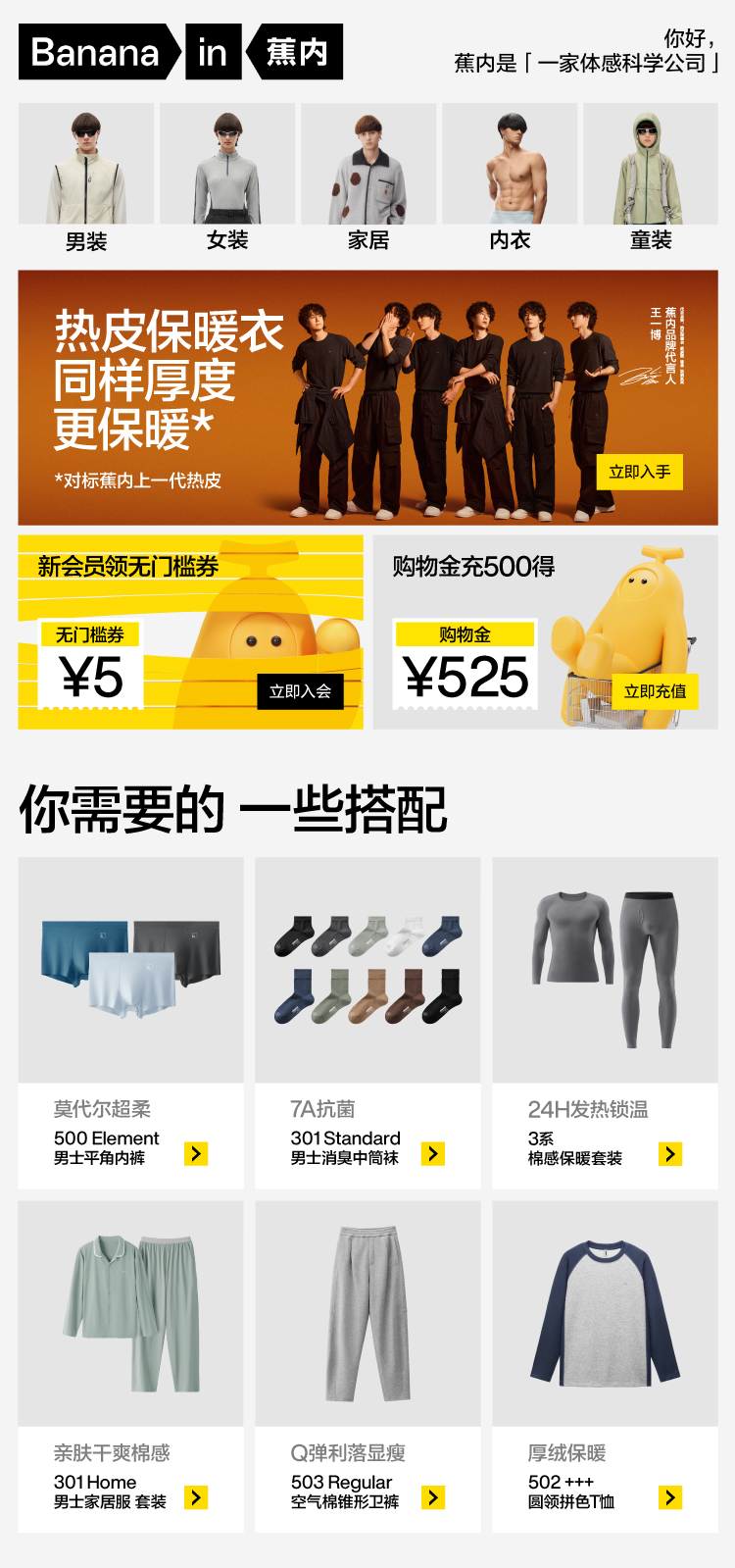 详情banner-1.jpg