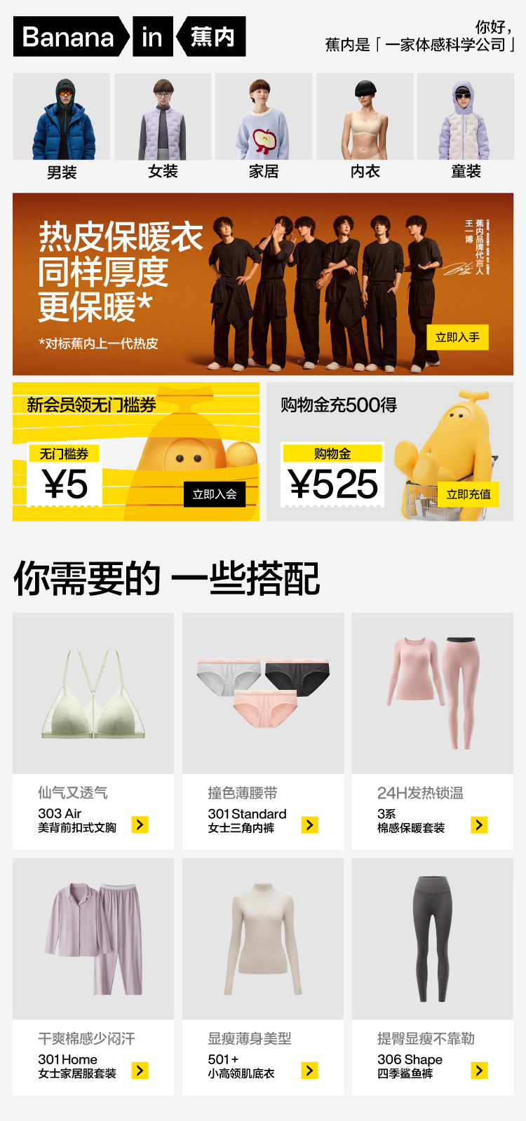 详情banner-1.jpg