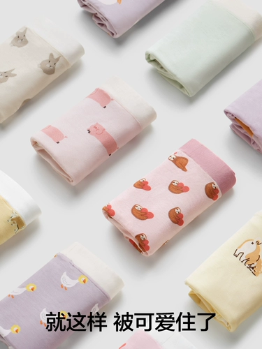 3 штуки | 301 Колора Симпатичные девчонки с печать