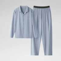 【Мужчины | Брюки с длинным рукавом | Лацвет】 Snow Blue