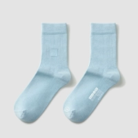 Кальций синий