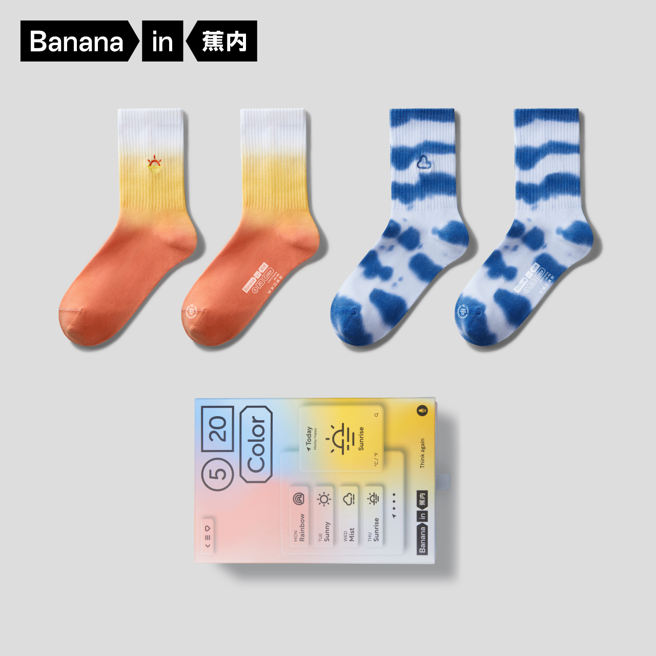 Banana couple midtube socks 520C weather theme socks men and women tie-dyed personality ins tide stockings gift box 2 pairs