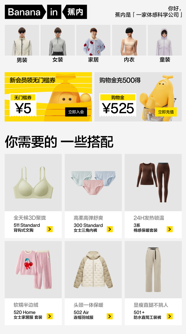 详情banner-1.jpg