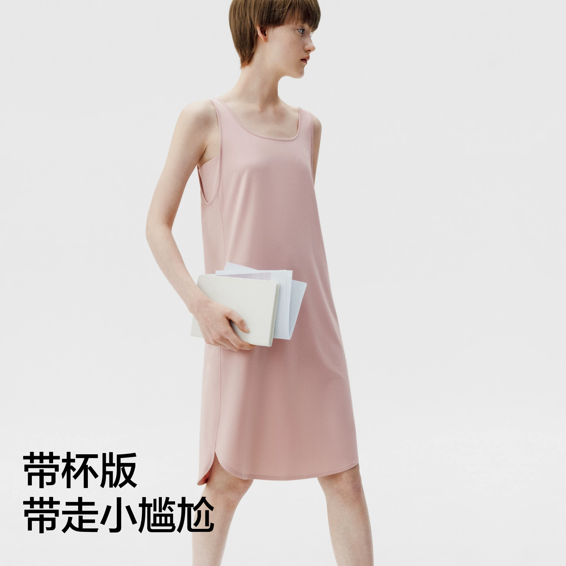 Jiao Nei Mian Mian 300Sleep простой модал ледяная лента чашечный ночной халат Zhou Dongyu тот же стиль пижама