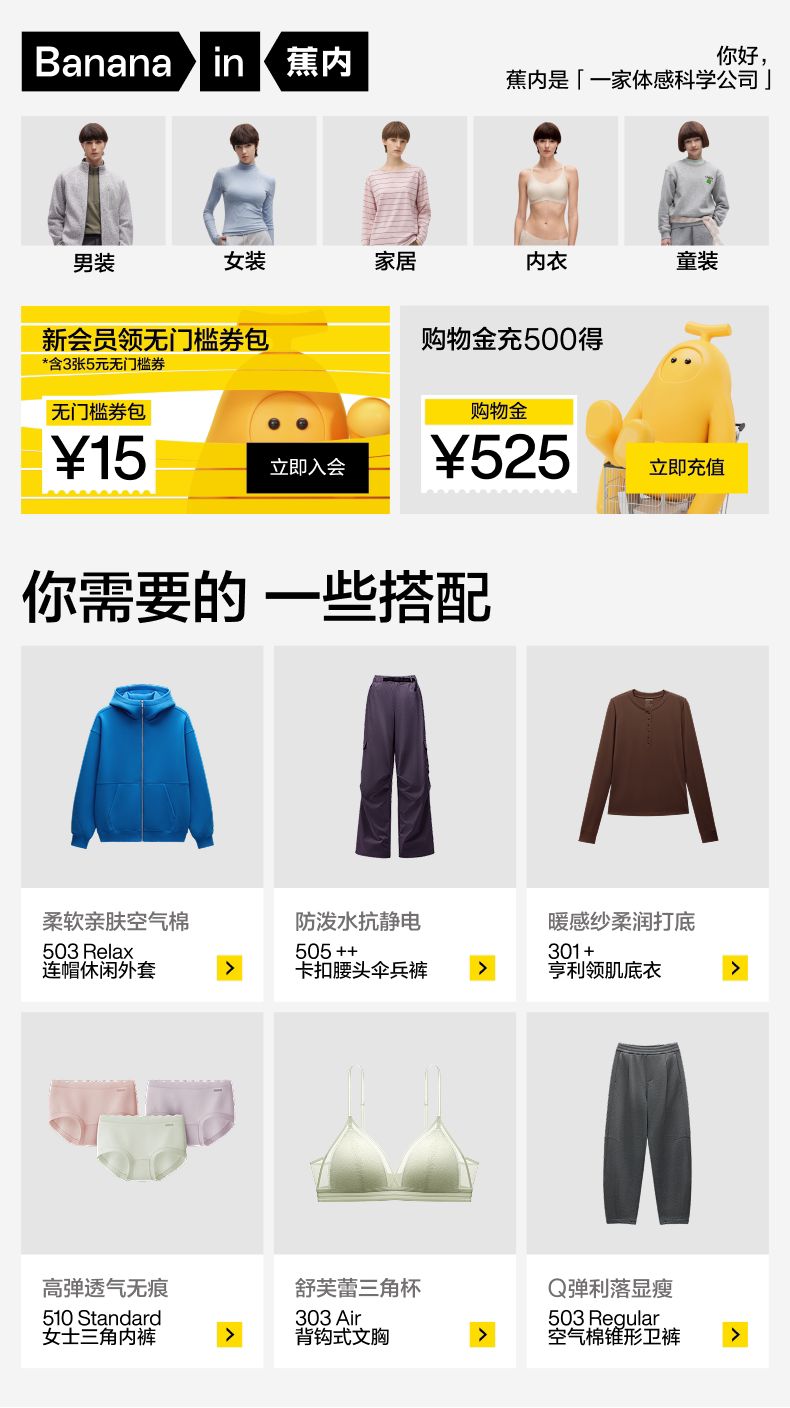 详情banner-1.jpg