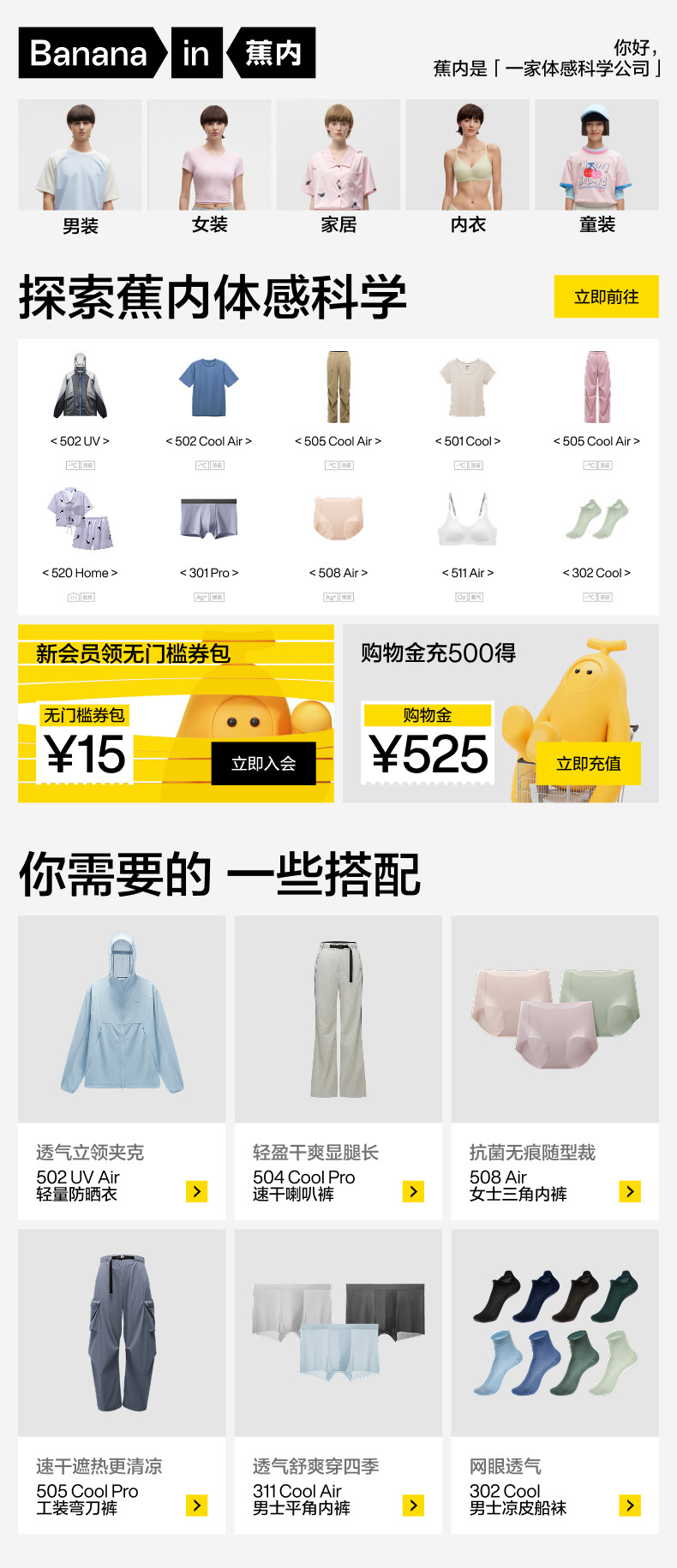 详情banner-1.jpg