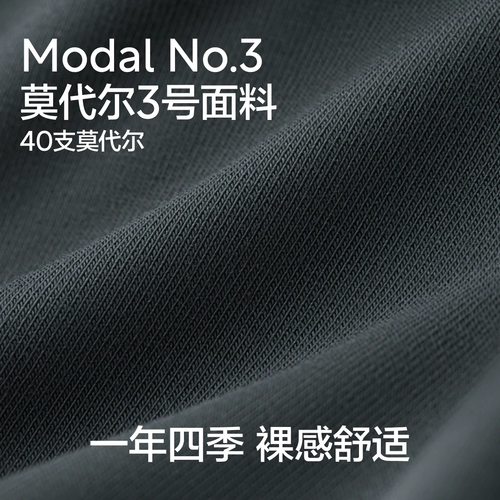 Хлопковые дышащие трусы, шелковые шорты