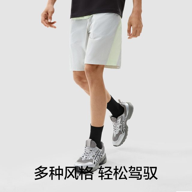 Jiao Nei 301S mid-calf socks men's sports socks black business socks sweat-absorbent, deodorant and anti-slip cotton socks summer 5 ຄູ່