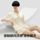 Jiao Nei Si Si 501H padded pajamas ສໍາລັບແມ່ຍິງ summer ແຂນສັ້ນ bra-free ice silk ຊຸດໃສ່ເຮືອນເຢັນ