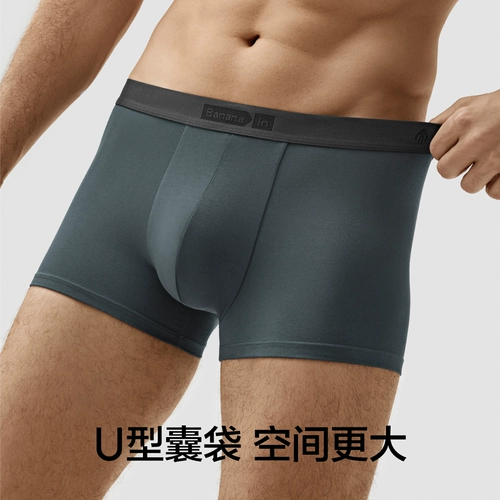 Хлопковые дышащие трусы, шелковые шорты