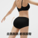 Banana Silver Skin 517P body shaping butt lifting high waist seamless non-curling shaping fake buttocks peach butt underwear