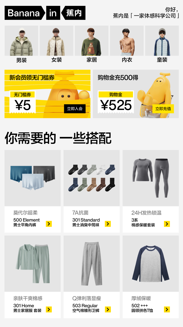 详情banner-1.jpg