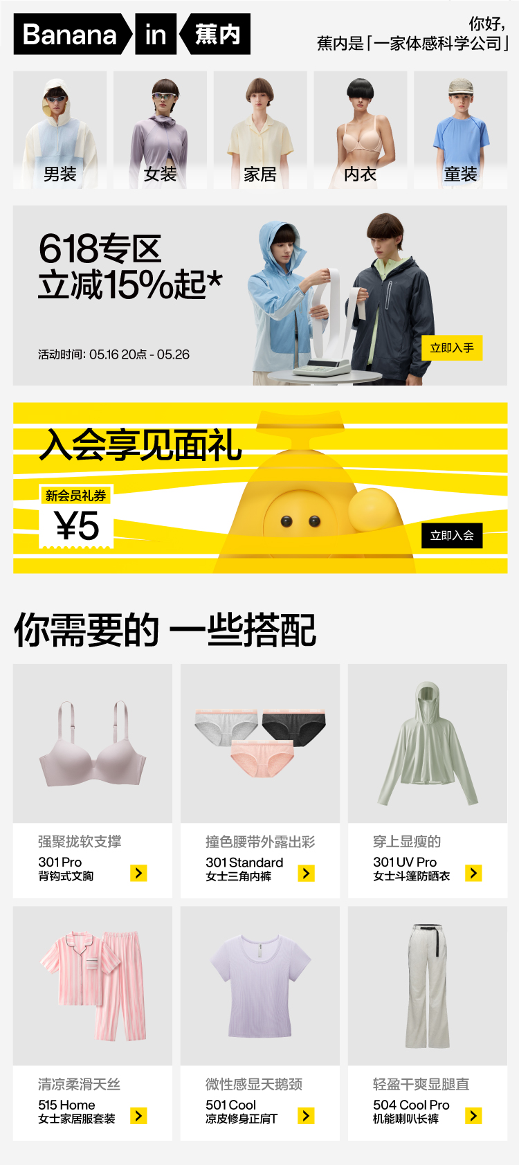 详情banner-1.jpg