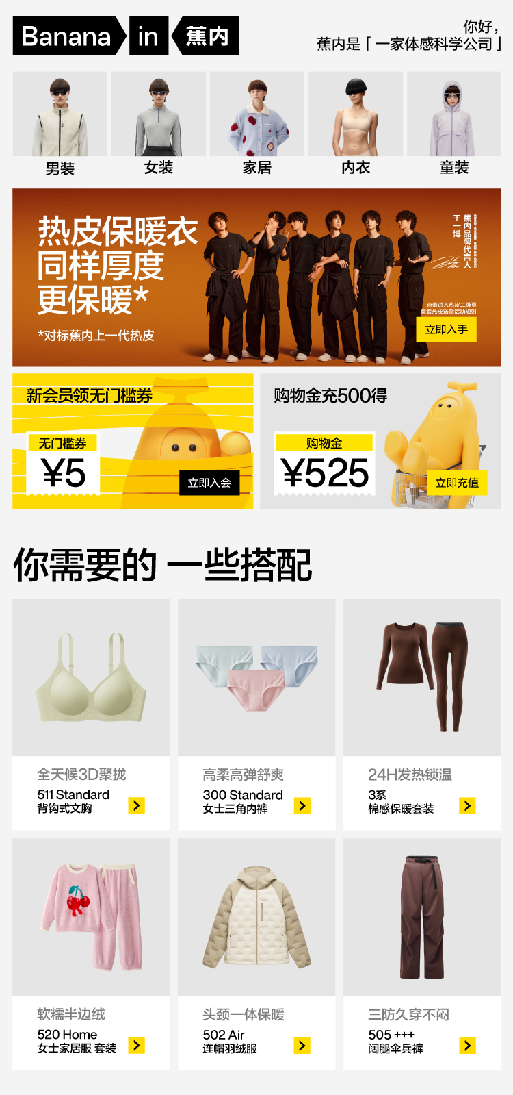 详情banner-1.jpg