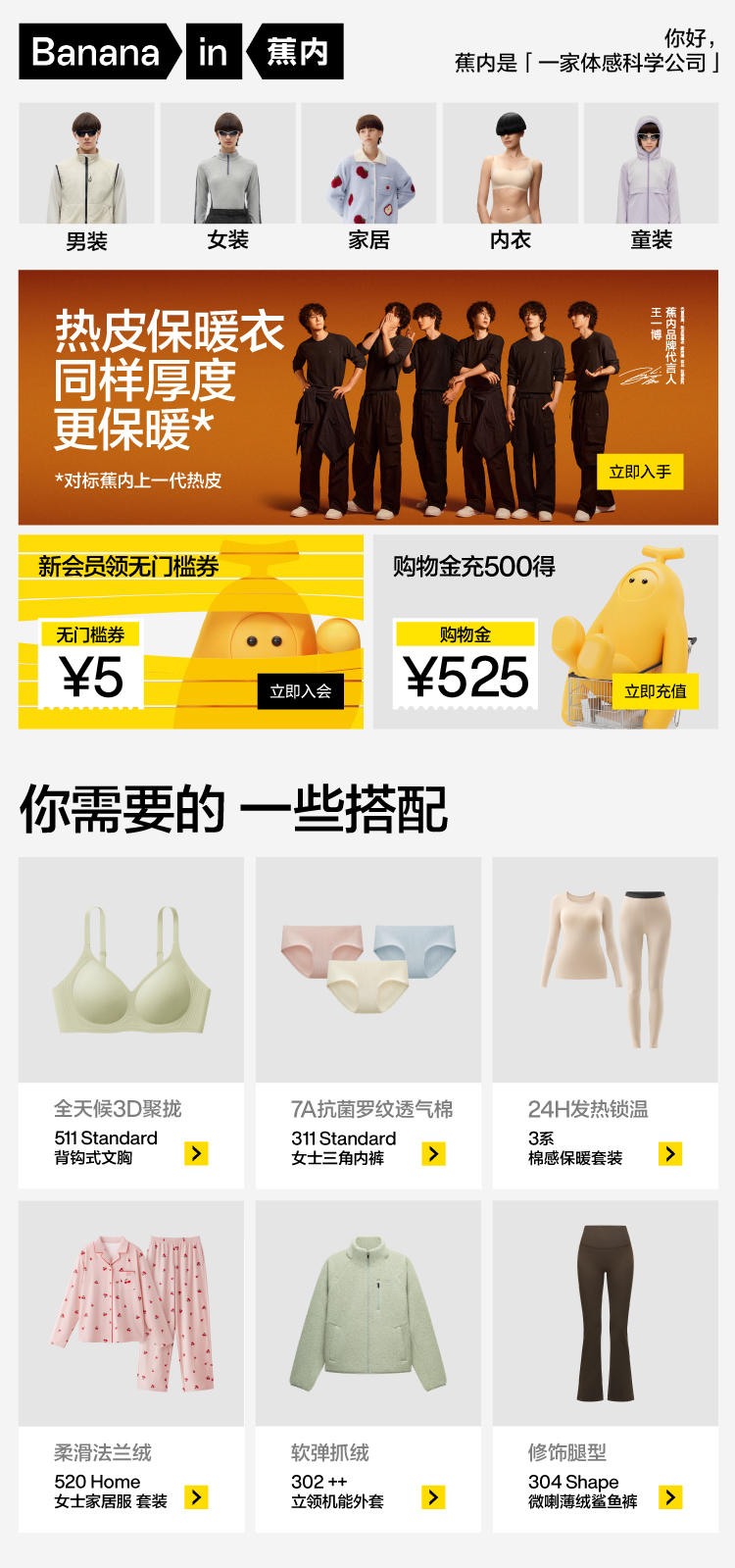 详情banner-1.jpg