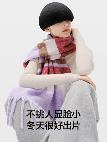 Jiao Nei 502 красочный шарф с кисточками, зимний женский теплый шарф в корейском стиле, толстая шаль, шарф на шею